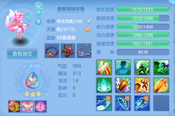 微信图片_20260913195428_57_7952.png