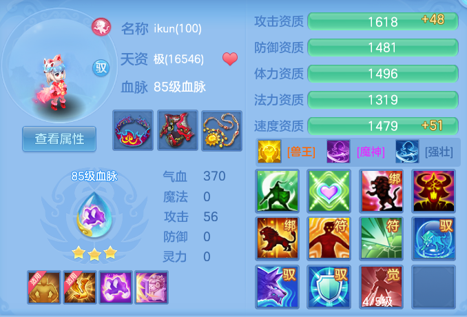 微信图片_20260913195431_72_7952.png
