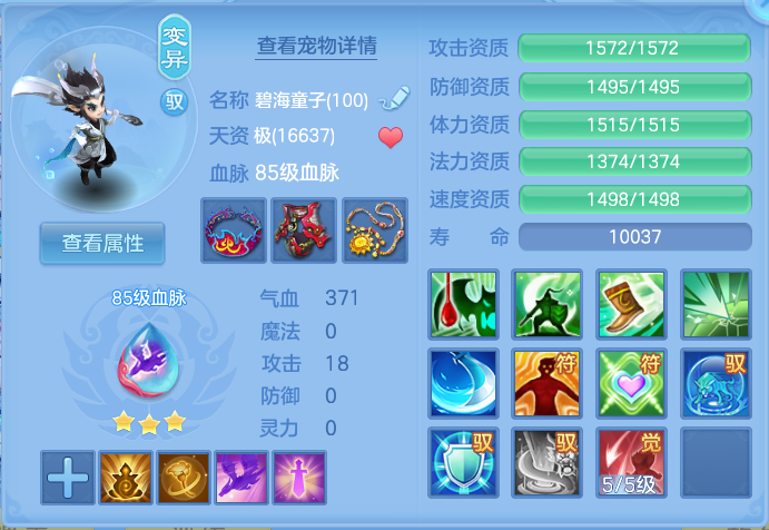 微信图片_20260913195431_71_7952.png
