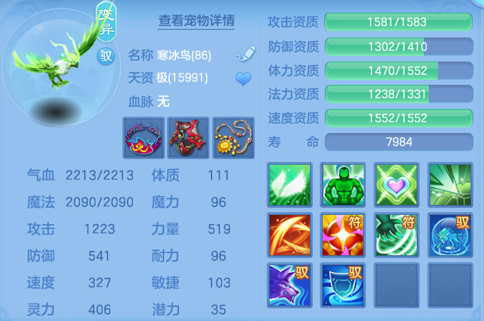 微信图片_20260913195428_58_7952.png