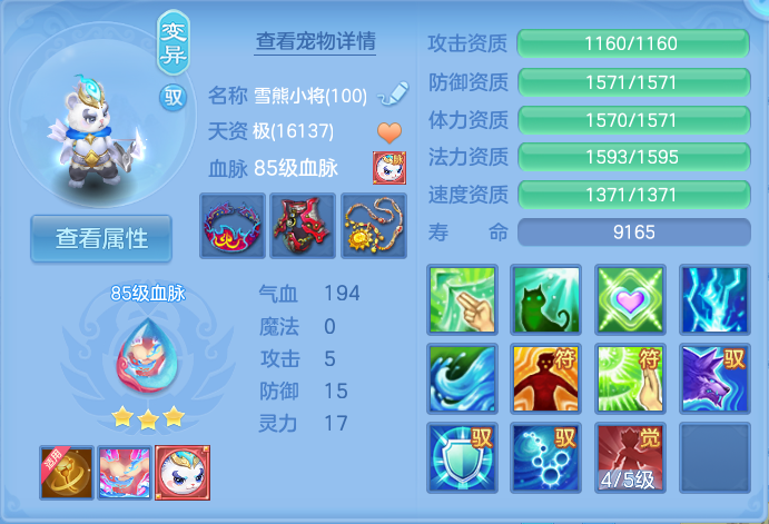 微信图片_20260913195428_56_7952.png