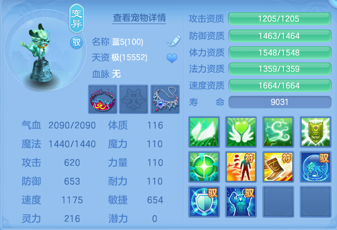 微信图片_20260913195429_61_7952.png