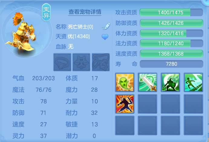 微信图片_20260913195429_64_7952.png