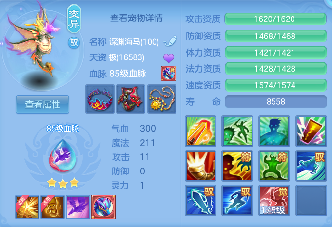微信图片_20260913195430_70_7952.png