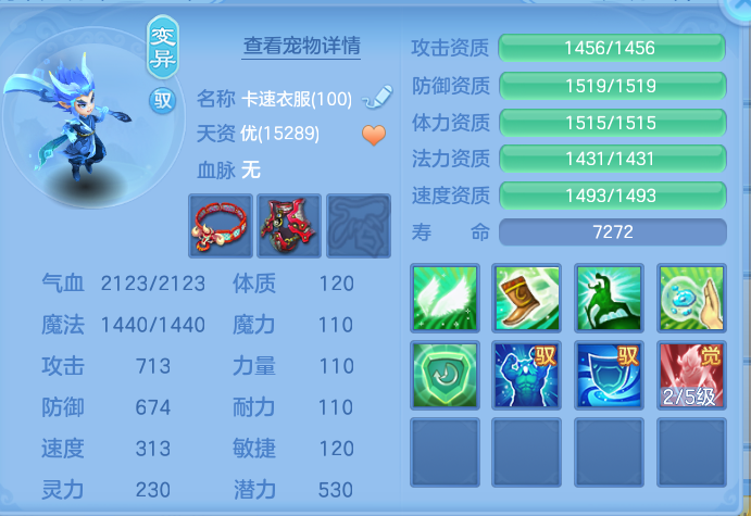 微信图片_20260913195430_69_7952.png