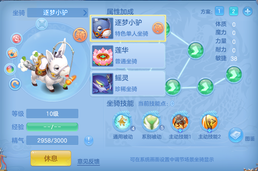 微信图片_20260913195431_74_7952.png