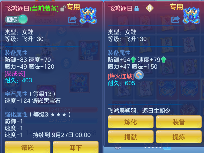 微信图片_20260913200213_35_7955.png