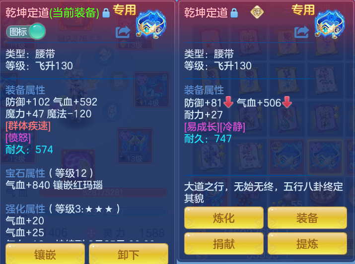 微信图片_20260913200213_37_7955.png
