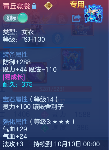 微信图片_20260913200213_38_7955.png