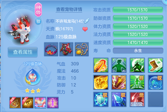 微信图片_20260913200345_40_7955.png