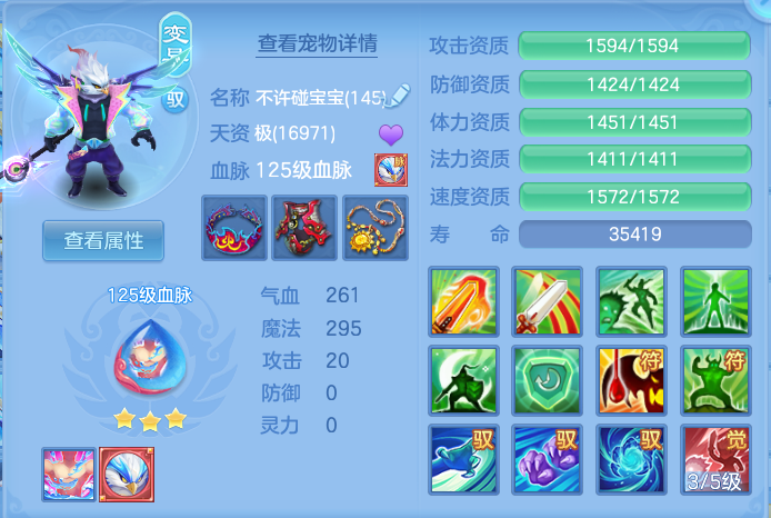 微信图片_20260913200346_45_7955.png