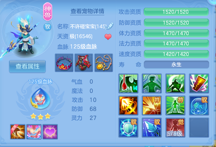 微信图片_20260913200345_42_7955.png