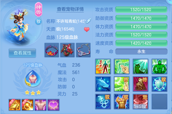 微信图片_20260913200345_41_7955.png