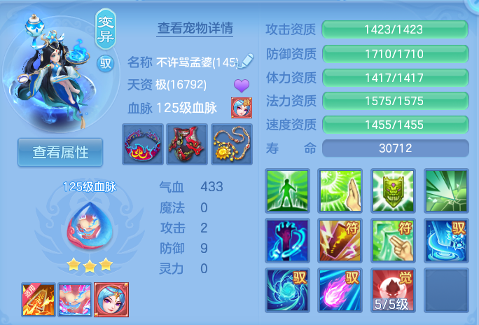 微信图片_20260913200346_48_7955.png