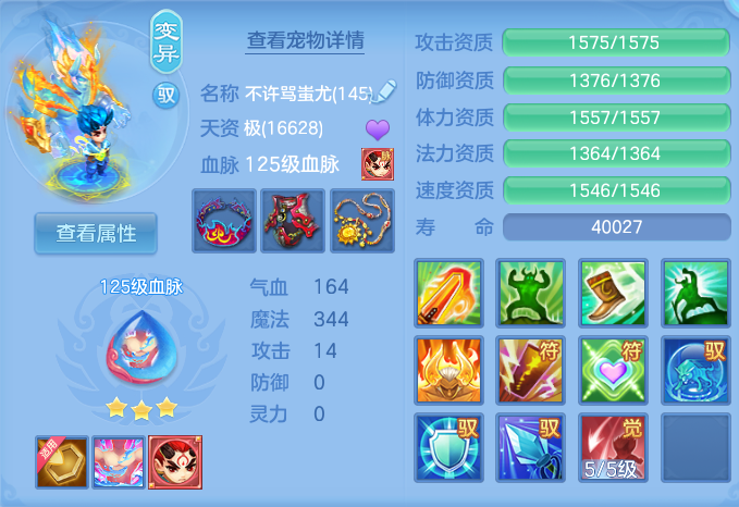 微信图片_20260913200348_51_7955.png