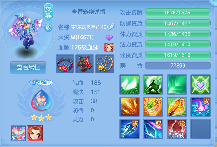 微信图片_20260913200347_50_7955.png