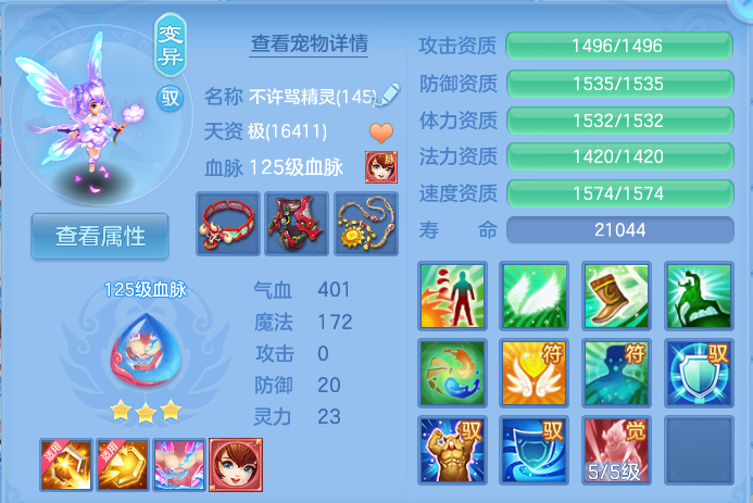 微信图片_20260913200502_54_7955.png