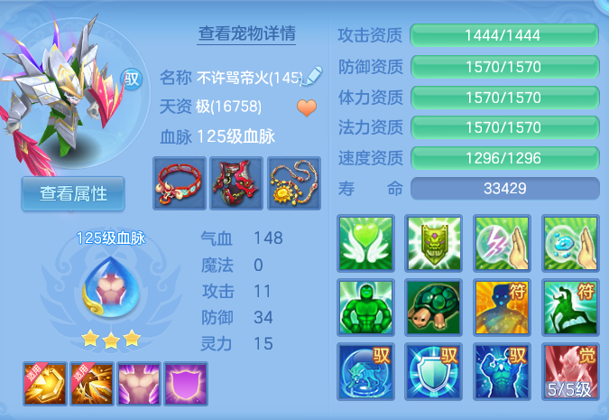 微信图片_20260913200502_55_7955.png