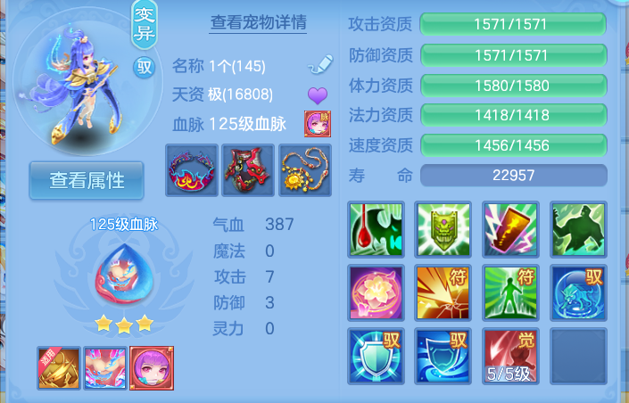微信图片_20260913200621_73_7955.png