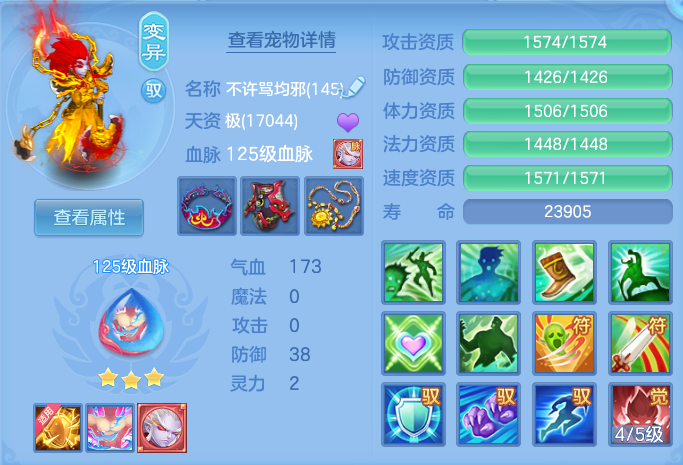 微信图片_20260913200621_71_7955.png