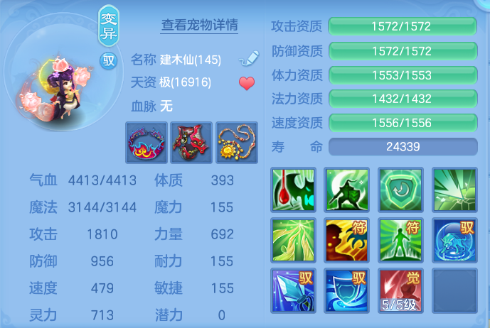 微信图片_20260913200621_74_7955.png