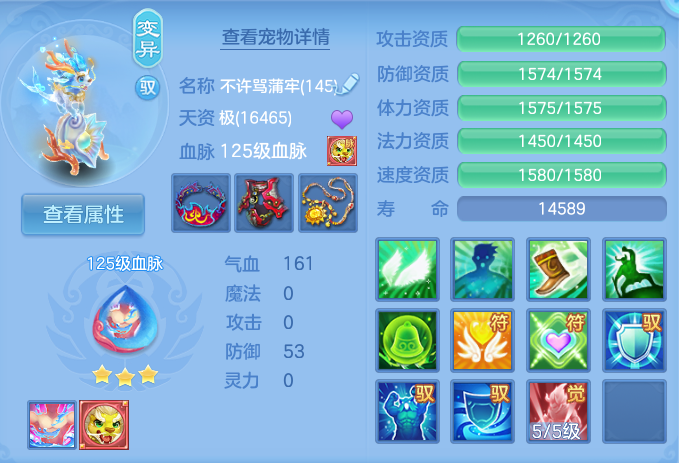 微信图片_20260913200502_59_7955.png