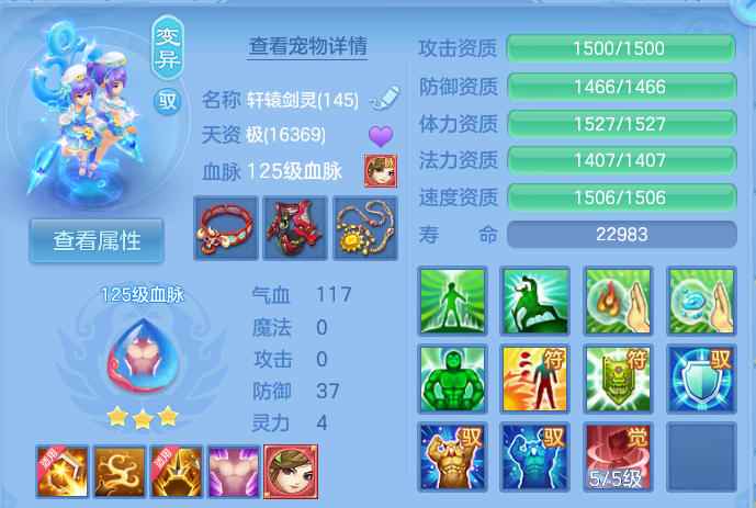 微信图片_20260913200620_64_7955.png