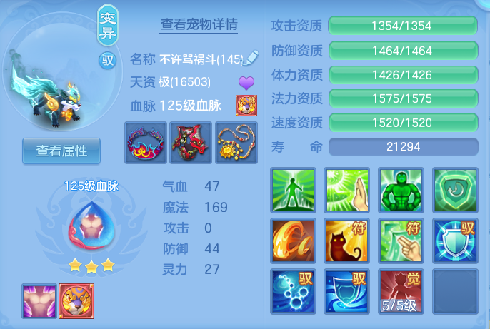 微信图片_20260913200502_61_7955.png