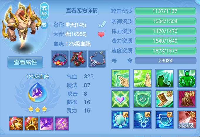 微信图片_20260913200502_60_7955.png