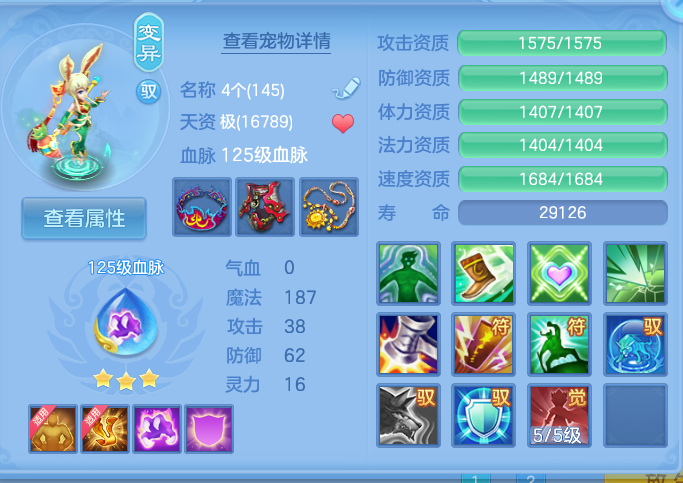 微信图片_20260913200620_63_7955.png