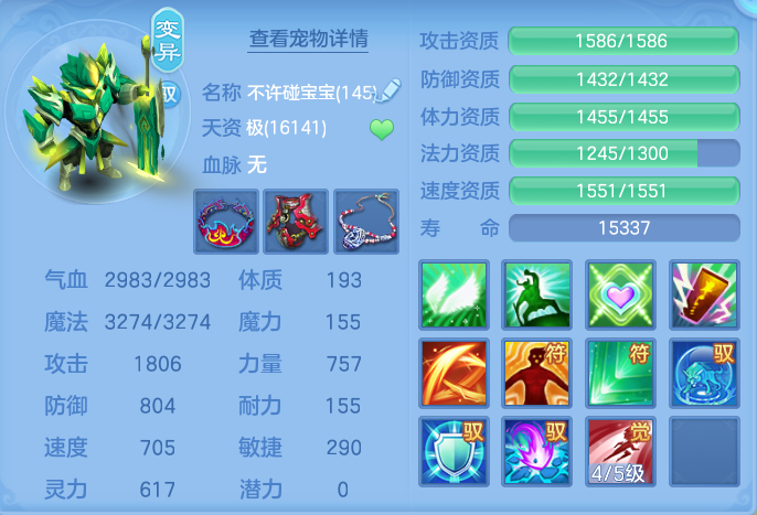 微信图片_20260913200502_62_7955.png