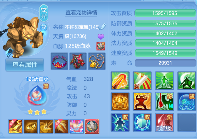 微信图片_20260913200620_65_7955.png