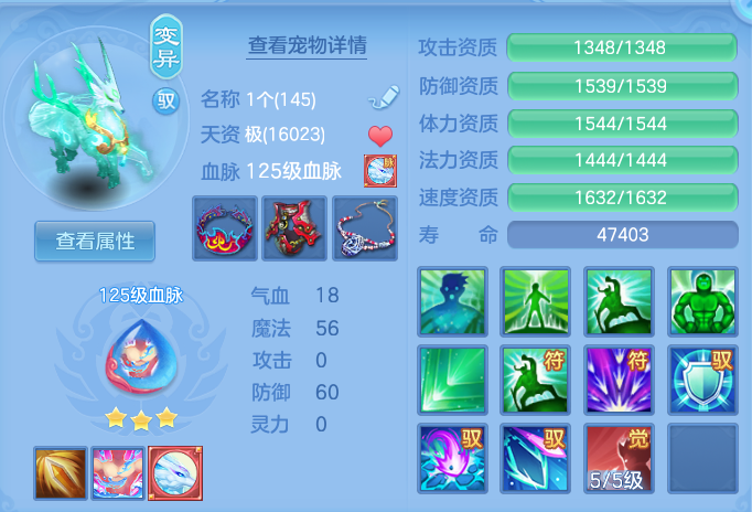 微信图片_20260913200620_66_7955.png