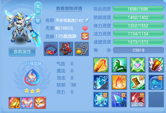 微信图片_20260913200620_67_7955.png