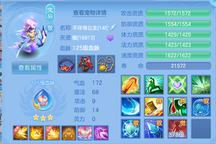 微信图片_20260913200620_68_7955.png
