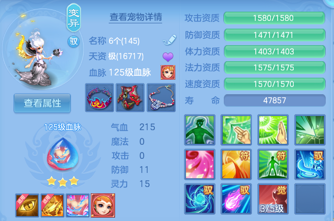 微信图片_20260913200620_69_7955.png