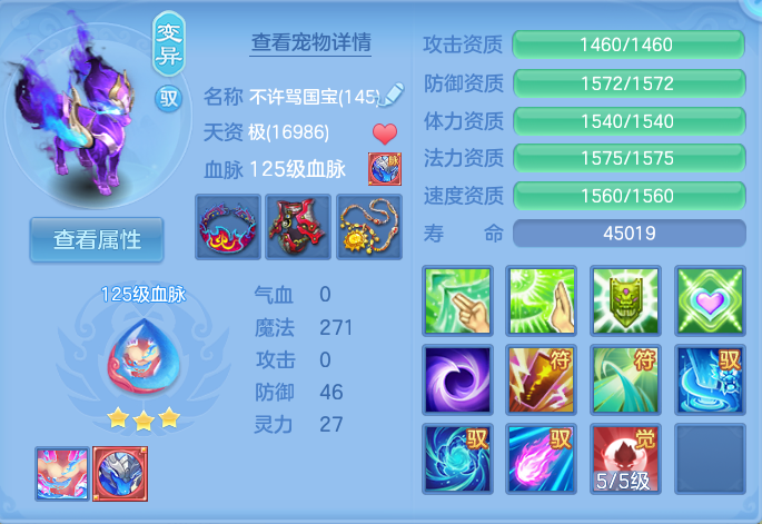 微信图片_20260913200620_70_7955.png