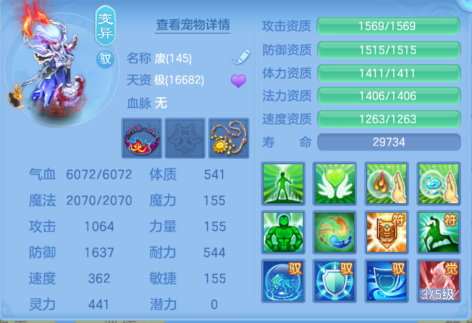 微信图片_20260913200621_75_7955.png