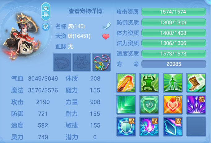 微信图片_20260913200621_77_7955.png