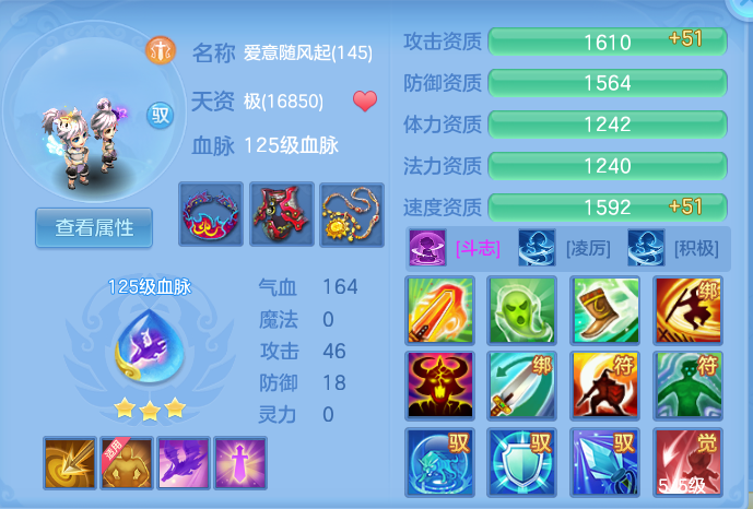 微信图片_20260913200633_78_7955.png