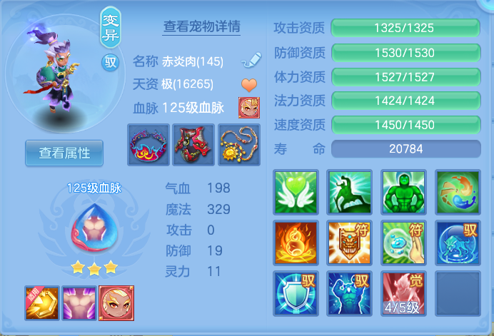 微信图片_20260913200621_76_7955.png