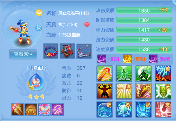 微信图片_20260913200633_79_7955.png