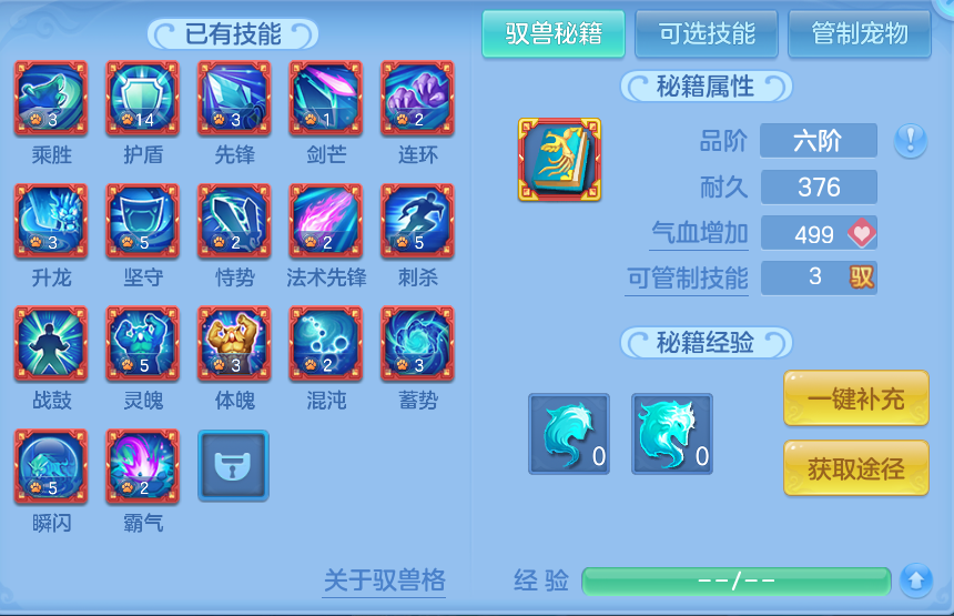 微信图片_20260913200704_83_7955.png