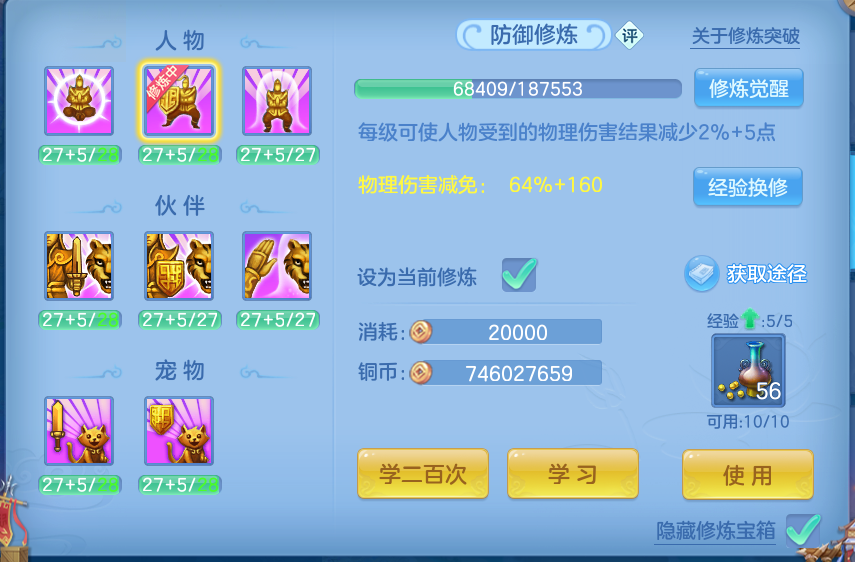 微信图片_20260913200726_86_7955.png