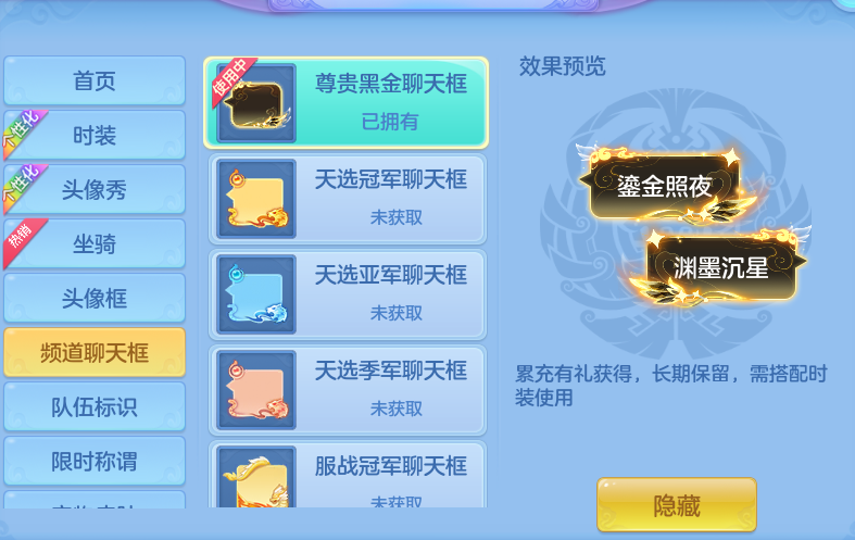 微信图片_20260913200831_92_7955.png