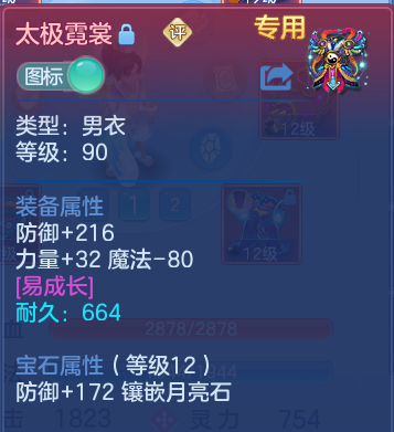 微信图片_20260913201404_23_14470.png