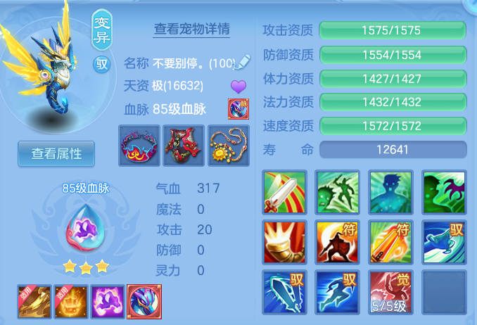 微信图片_20260913201551_38_14470.png