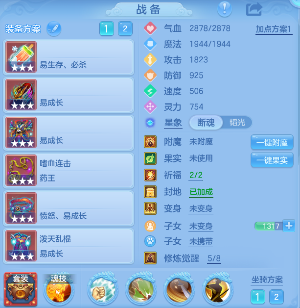 微信图片_20260913201339_19_14470.png