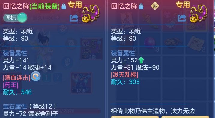 微信图片_20260913201410_24_14470.png