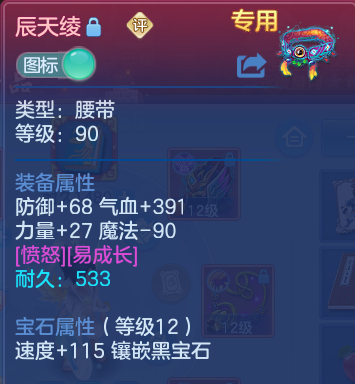 微信图片_20260913201419_25_14470.png